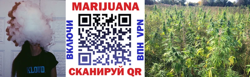 Где купить Горнозаводск ГАШИШ СОЛЬ Codein Мефедрон
