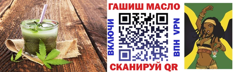 Cannafood конопля  MEGA зеркало  Горнозаводск 
