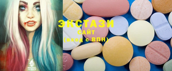 ешки Балахна