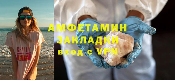 не бодяженный Баксан