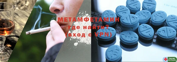 не бодяженный Баксан