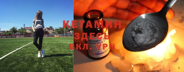 не бодяженный Баксан