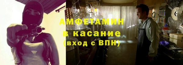 не бодяженный Баксан