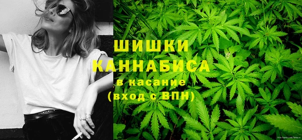 ешки Балахна