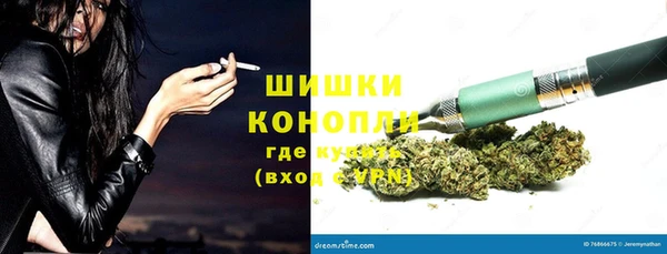 ешки Балахна