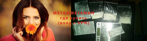 не бодяженный Баксан