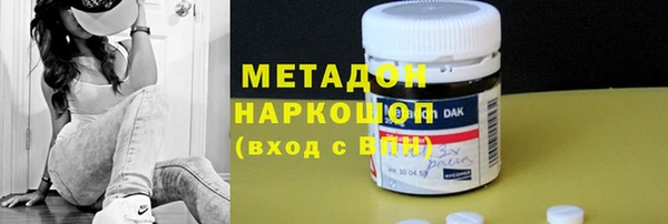 ешки Балахна