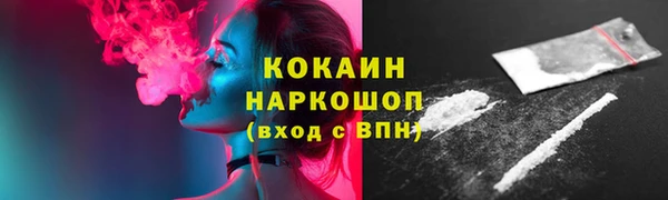 не бодяженный Баксан