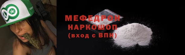 ешки Балахна