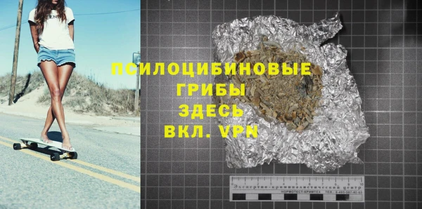 ешки Балахна