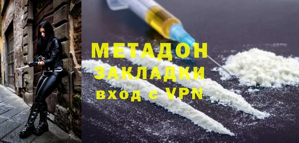 ешки Балахна