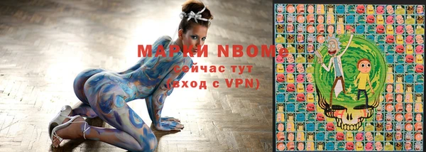 не бодяженный Баксан