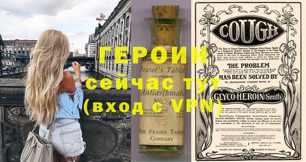 ешки Балахна
