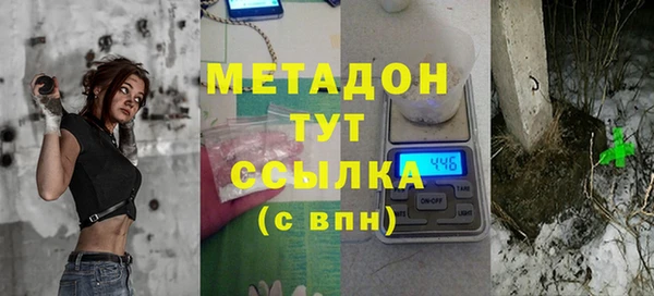 не бодяженный Баксан