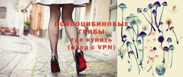 не бодяженный Баксан