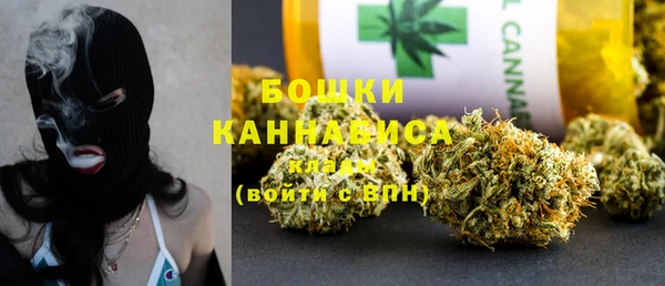 первитин Балабаново