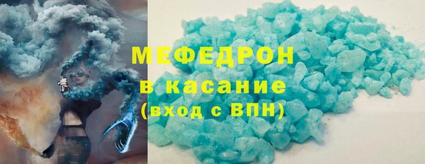 не бодяженный Баксан