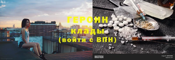 ешки Балахна