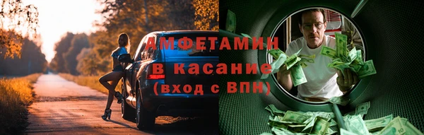 ешки Балахна