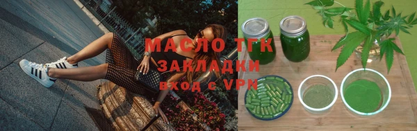 ешки Балахна