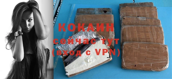 ешки Балахна