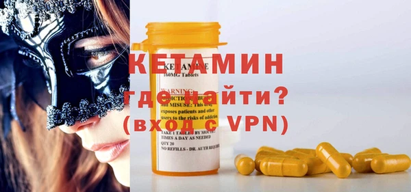 не бодяженный Баксан