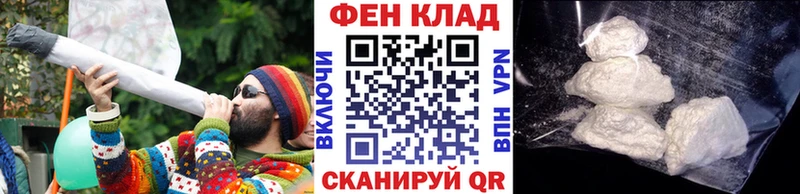 Первитин пудра  Горнозаводск 